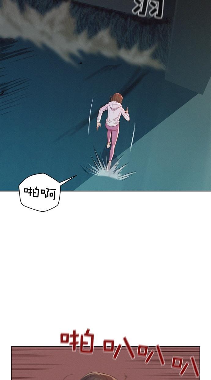 凌乱的漫画铺韩漫全集-第8话无删减无遮挡章节图片 