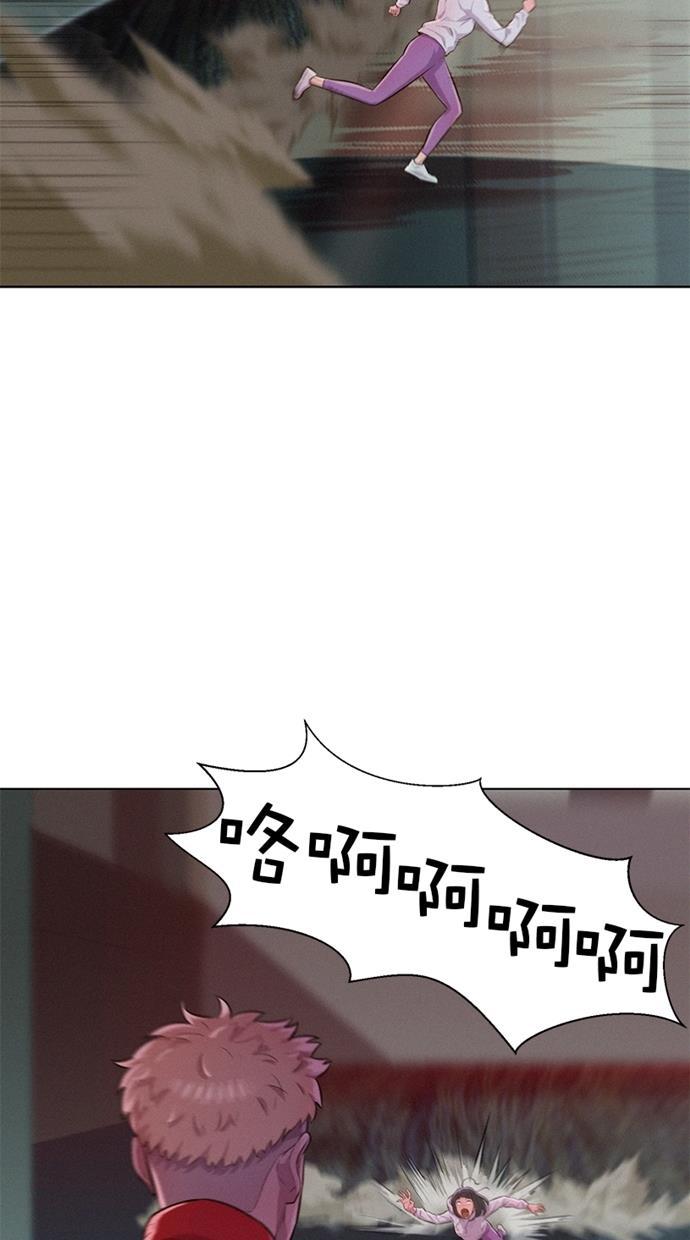 凌乱的漫画铺韩漫全集-第8话无删减无遮挡章节图片 