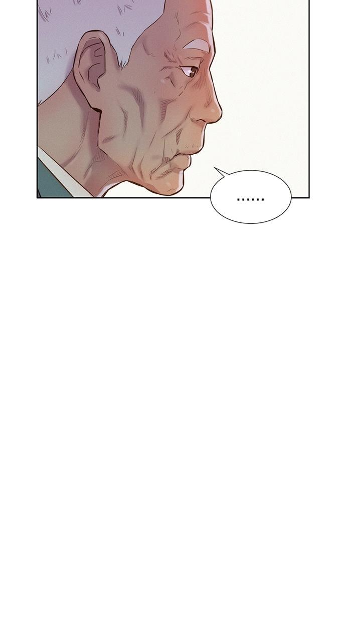 凌乱的漫画铺韩漫全集-第8话无删减无遮挡章节图片 