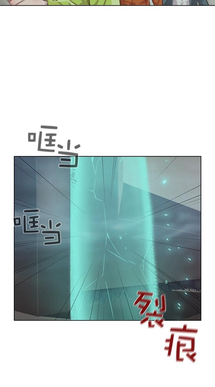 凌乱的漫画铺韩漫全集-第8话无删减无遮挡章节图片 