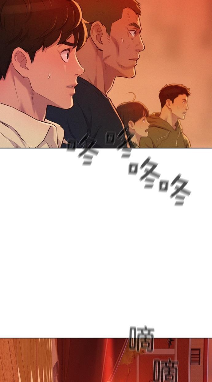 凌乱的漫画铺韩漫全集-第10话无删减无遮挡章节图片 