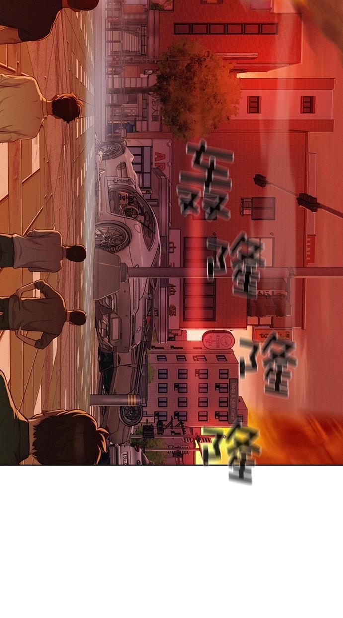 凌乱的漫画铺韩漫全集-第11话无删减无遮挡章节图片 