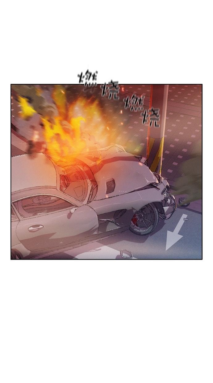 凌乱的漫画铺韩漫全集-第11话无删减无遮挡章节图片 