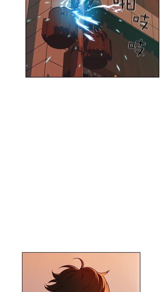 凌乱的漫画铺韩漫全集-第11话无删减无遮挡章节图片 