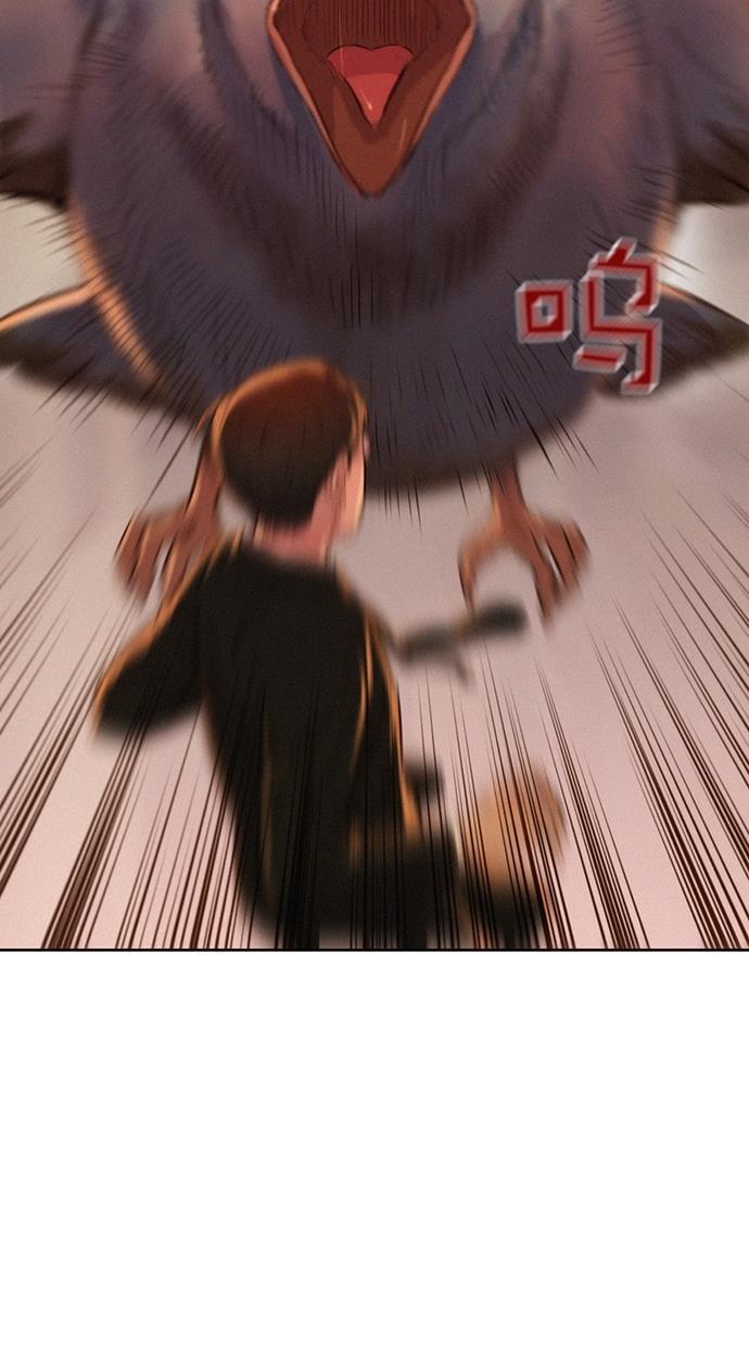 凌乱的漫画铺韩漫全集-第11话无删减无遮挡章节图片 