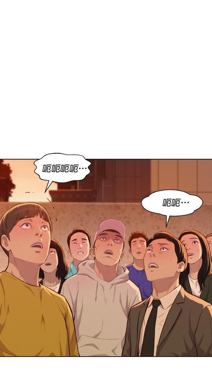 凌乱的漫画铺韩漫全集-第11话无删减无遮挡章节图片 