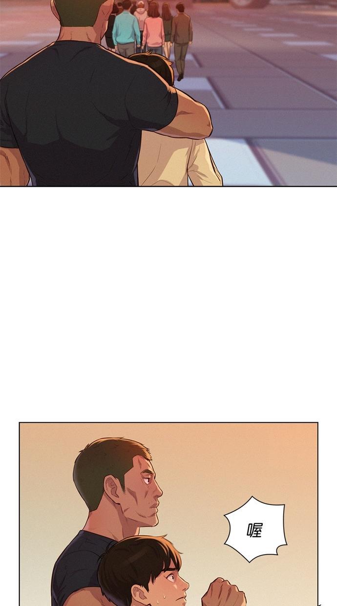 凌乱的漫画铺韩漫全集-第11话无删减无遮挡章节图片 