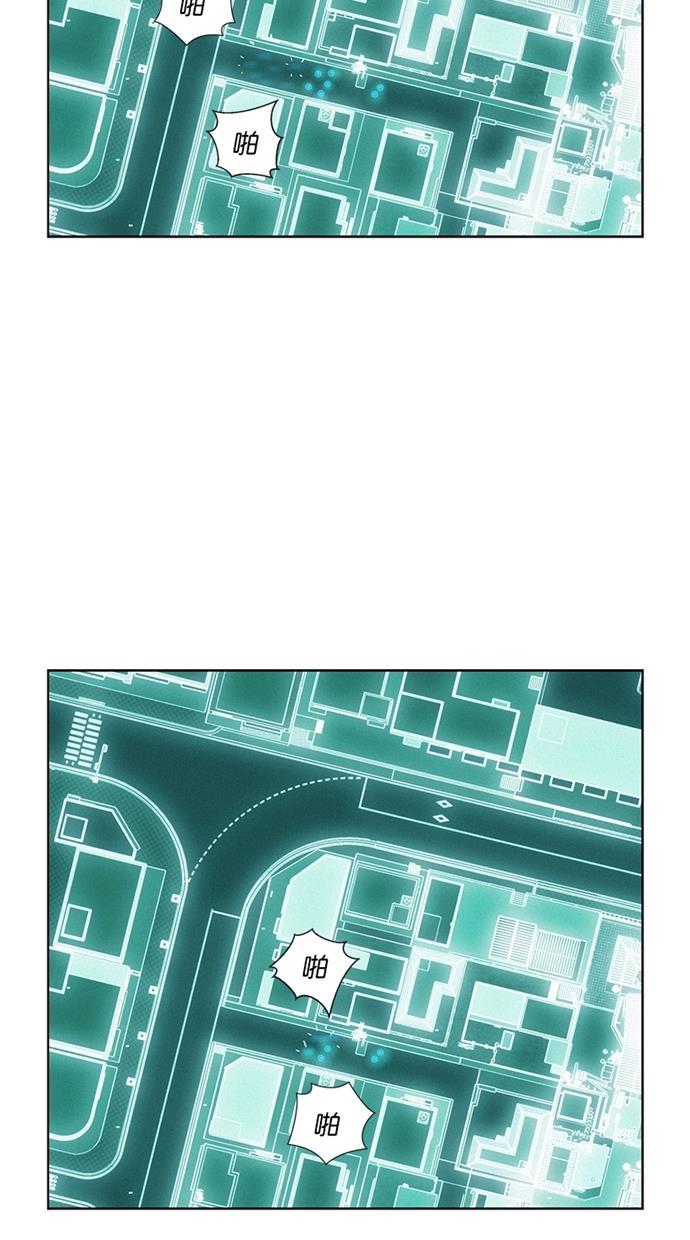 凌乱的漫画铺韩漫全集-第11话无删减无遮挡章节图片 