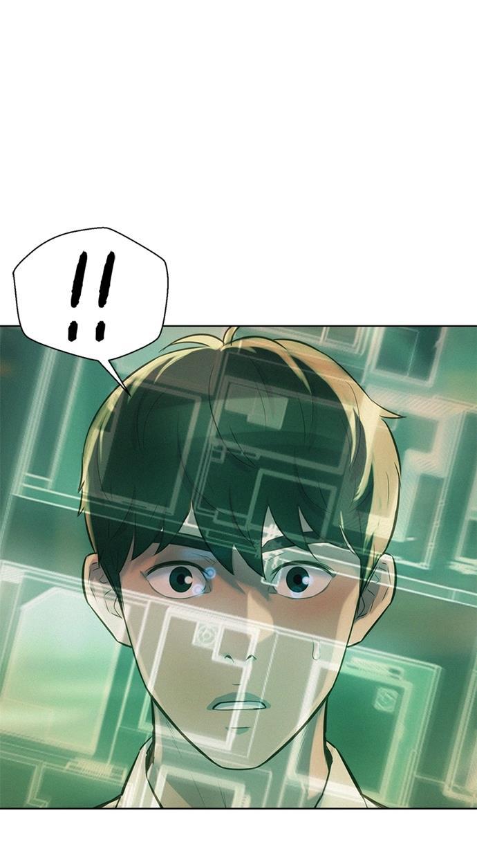 凌乱的漫画铺韩漫全集-第11话无删减无遮挡章节图片 