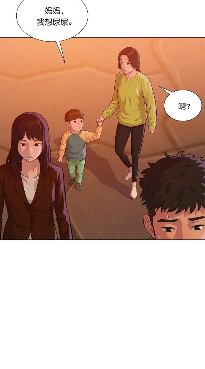 凌乱的漫画铺韩漫全集-第12话无删减无遮挡章节图片 