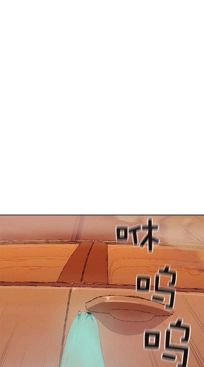 凌乱的漫画铺韩漫全集-第12话无删减无遮挡章节图片 