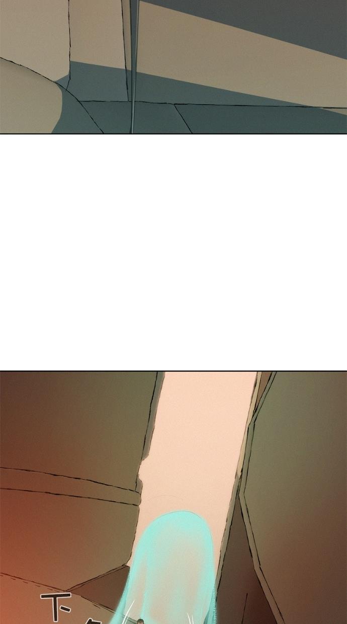 凌乱的漫画铺韩漫全集-第12话无删减无遮挡章节图片 