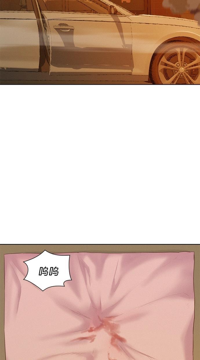 凌乱的漫画铺韩漫全集-第13话无删减无遮挡章节图片 