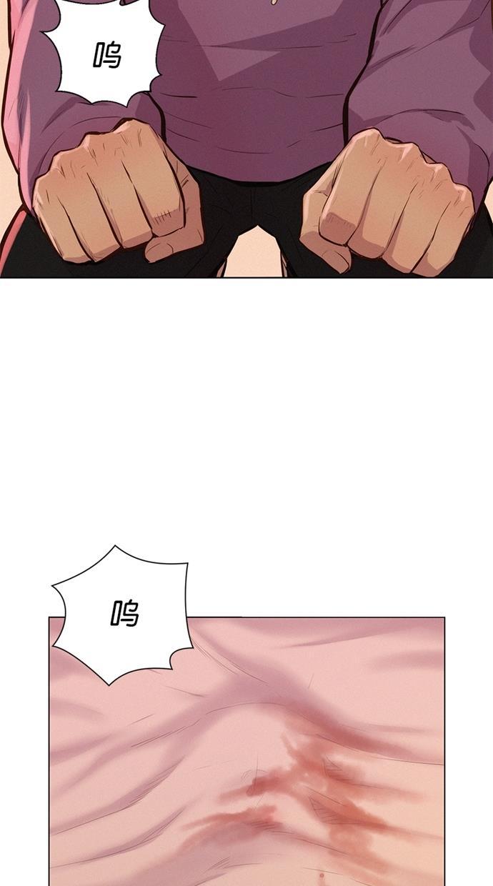 凌乱的漫画铺韩漫全集-第13话无删减无遮挡章节图片 