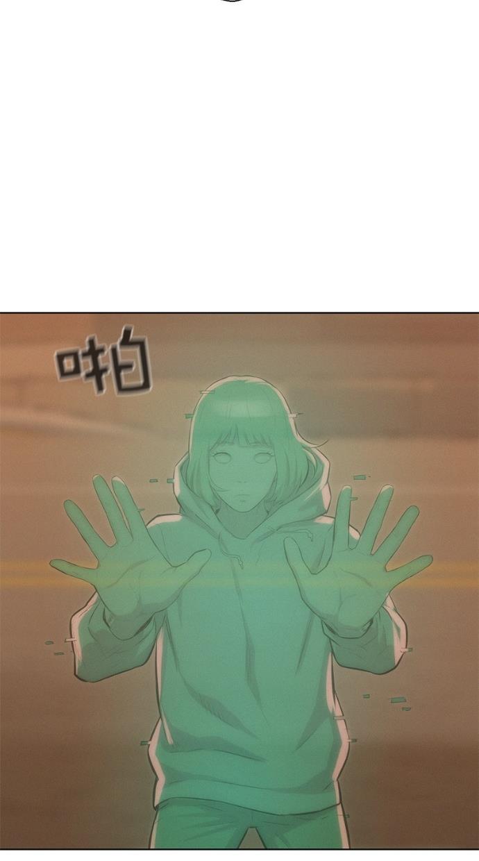 凌乱的漫画铺韩漫全集-第13话无删减无遮挡章节图片 