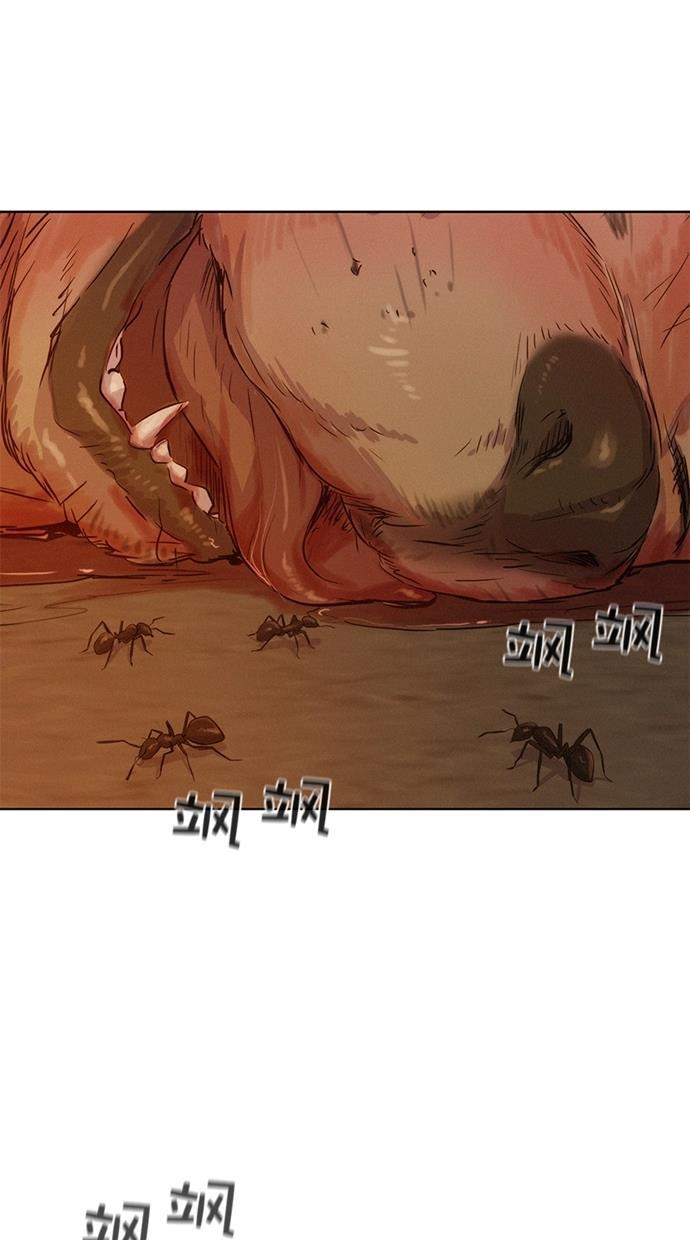 凌乱的漫画铺韩漫全集-第13话无删减无遮挡章节图片 