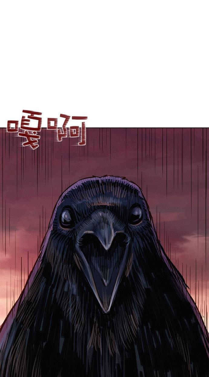 凌乱的漫画铺韩漫全集-第14话无删减无遮挡章节图片 