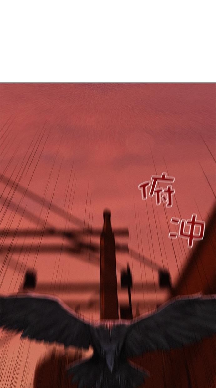 凌乱的漫画铺韩漫全集-第14话无删减无遮挡章节图片 