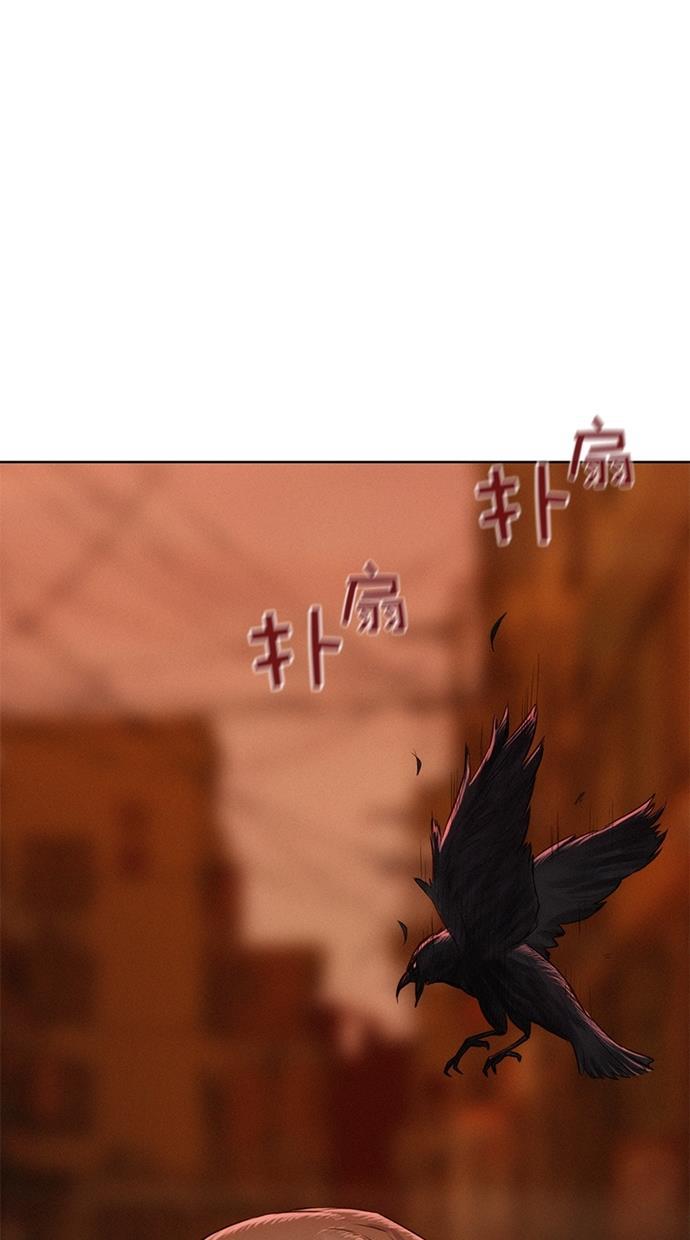 凌乱的漫画铺韩漫全集-第14话无删减无遮挡章节图片 