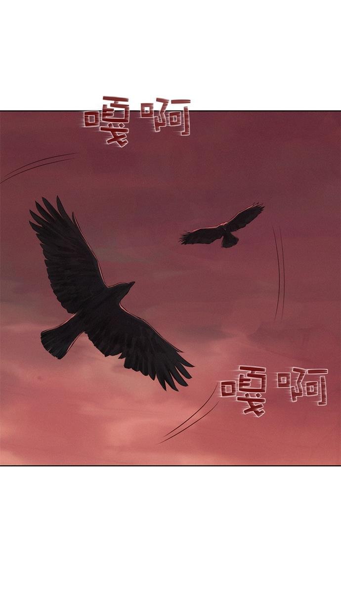 凌乱的漫画铺韩漫全集-第14话无删减无遮挡章节图片 