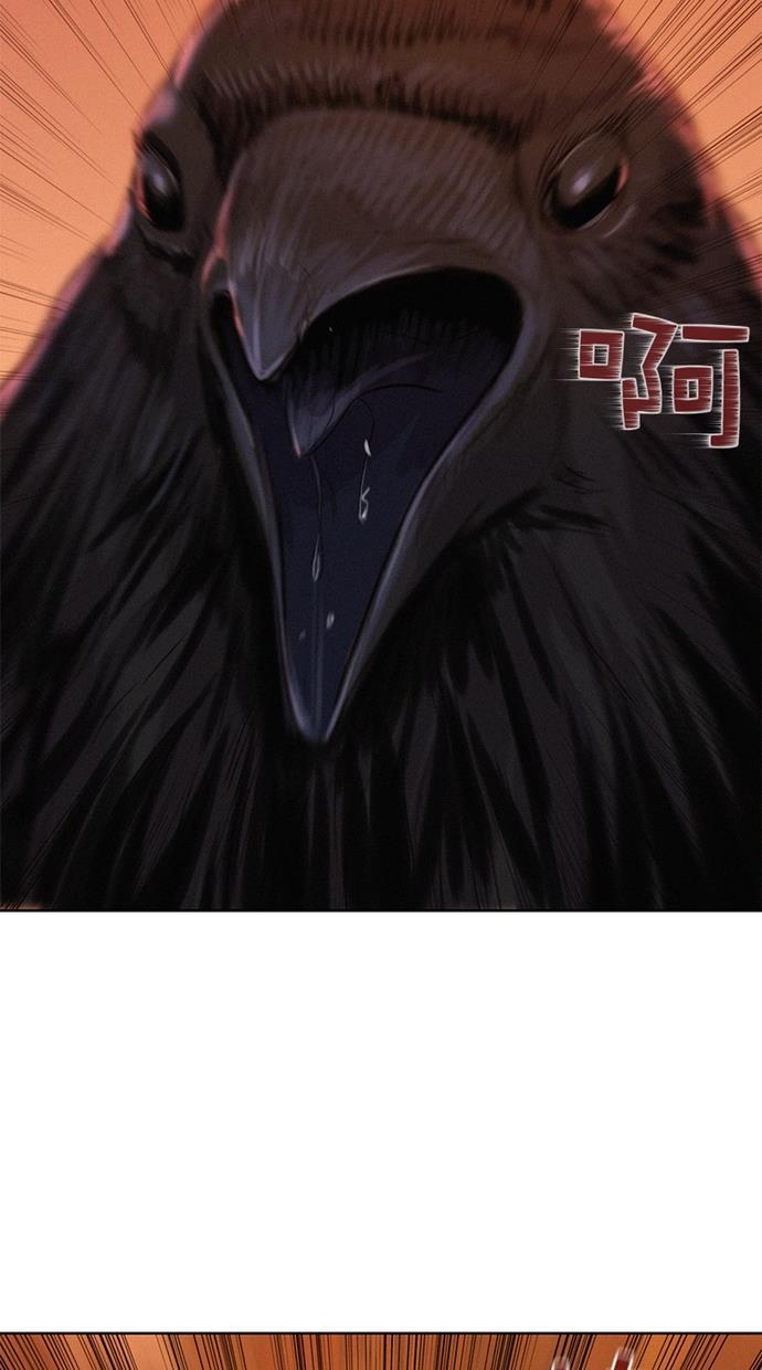 凌乱的漫画铺韩漫全集-第14话无删减无遮挡章节图片 