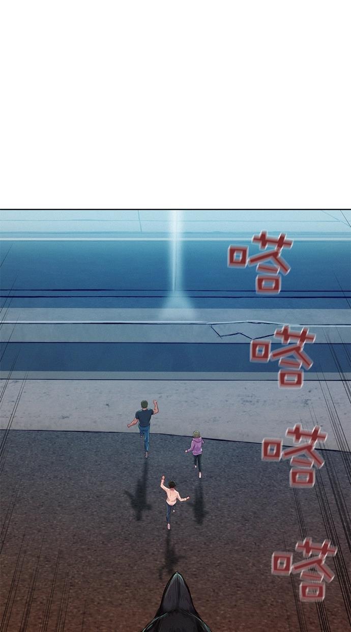 凌乱的漫画铺韩漫全集-第14话无删减无遮挡章节图片 