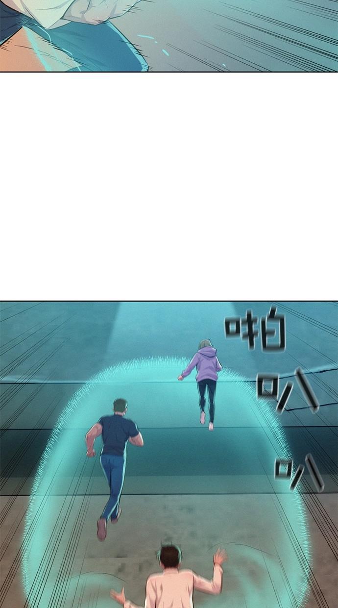 凌乱的漫画铺韩漫全集-第14话无删减无遮挡章节图片 