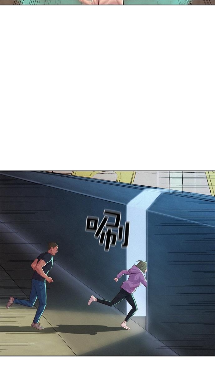 凌乱的漫画铺韩漫全集-第14话无删减无遮挡章节图片 