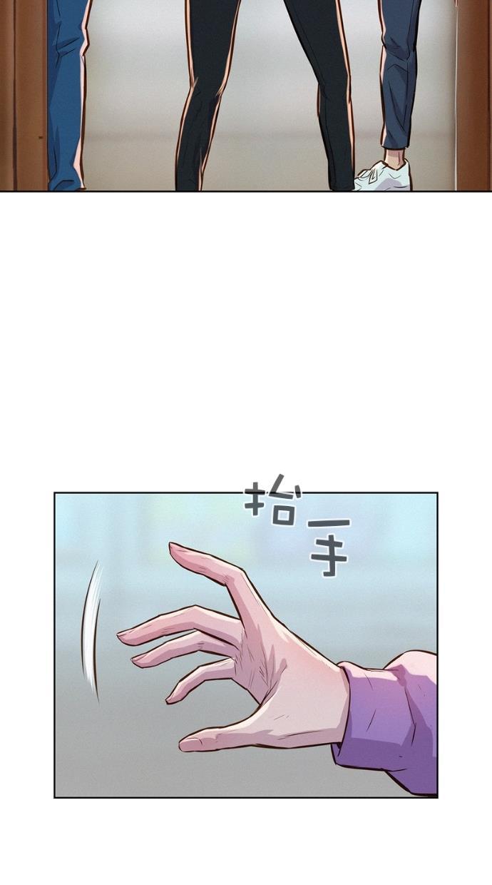 凌乱的漫画铺韩漫全集-第14话无删减无遮挡章节图片 