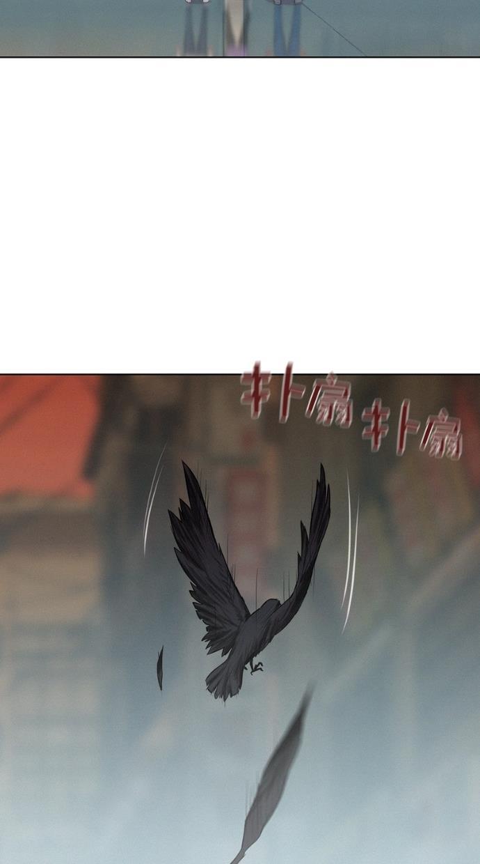 凌乱的漫画铺韩漫全集-第14话无删减无遮挡章节图片 