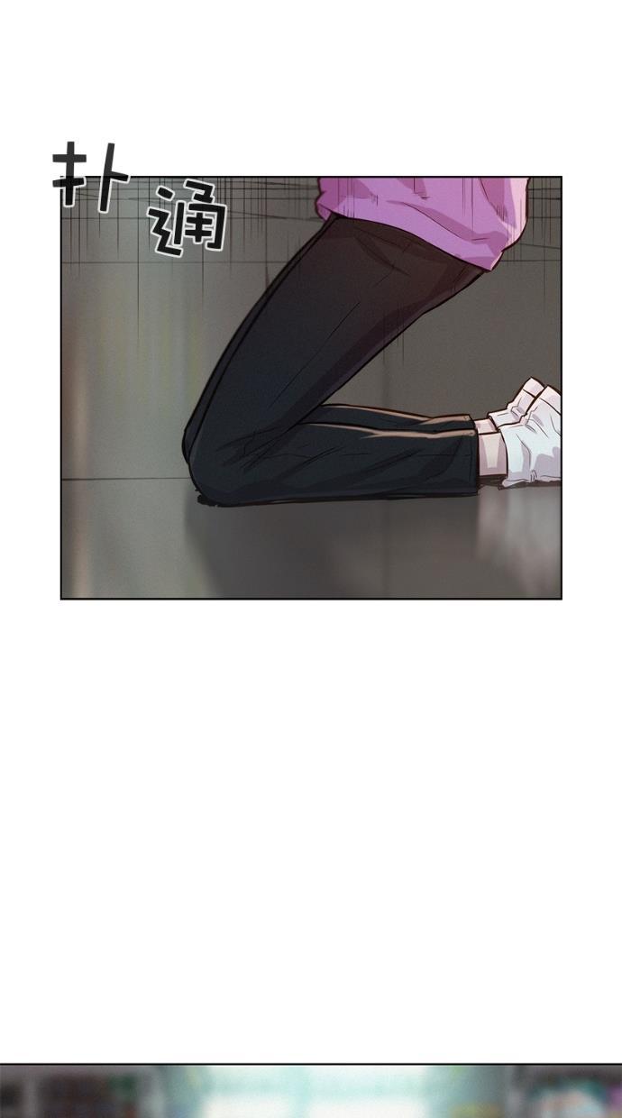 凌乱的漫画铺韩漫全集-第14话无删减无遮挡章节图片 