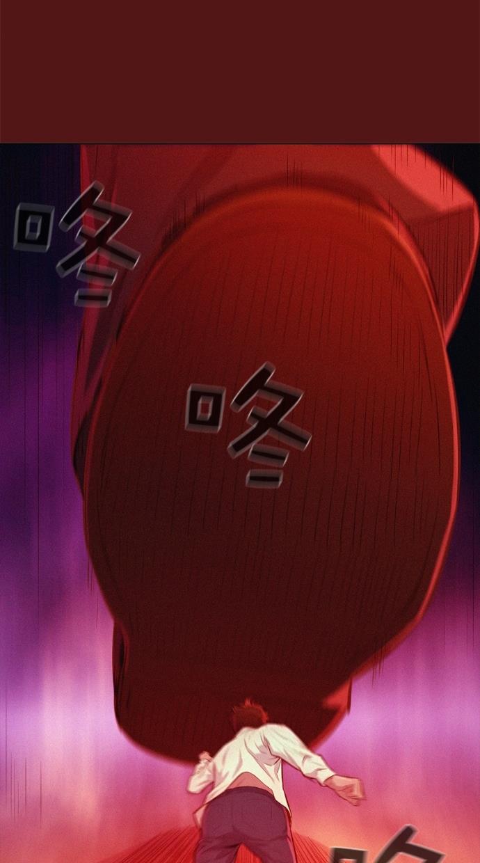 凌乱的漫画铺韩漫全集-第14话无删减无遮挡章节图片 
