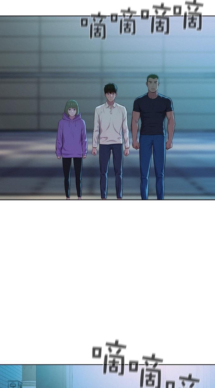 凌乱的漫画铺韩漫全集-第15话无删减无遮挡章节图片 
