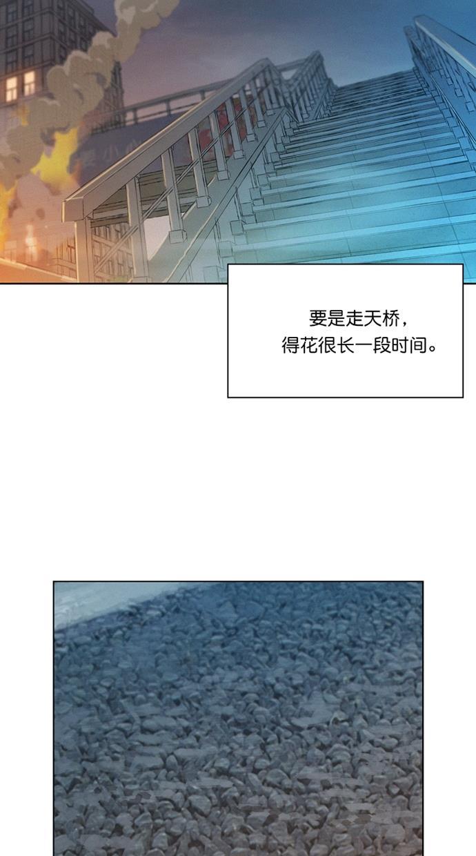 凌乱的漫画铺韩漫全集-第15话无删减无遮挡章节图片 