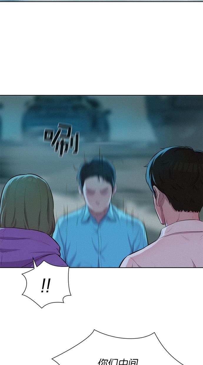 凌乱的漫画铺韩漫全集-第15话无删减无遮挡章节图片 