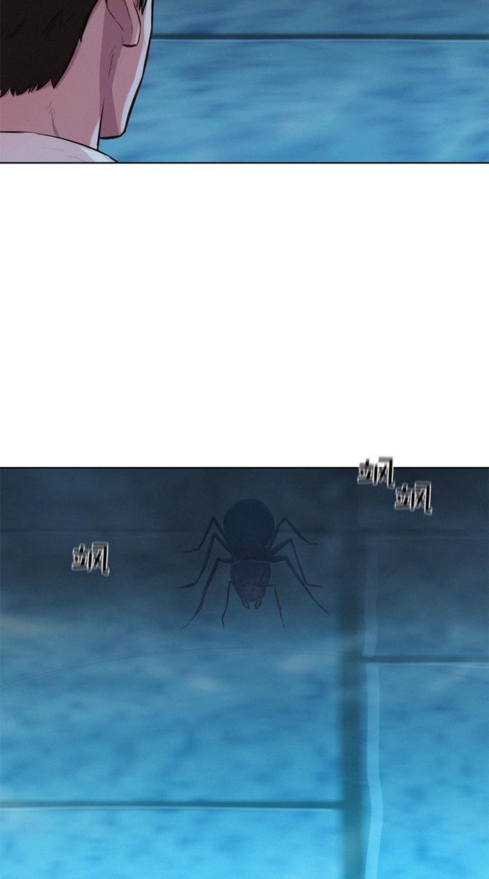 凌乱的漫画铺韩漫全集-第16话无删减无遮挡章节图片 