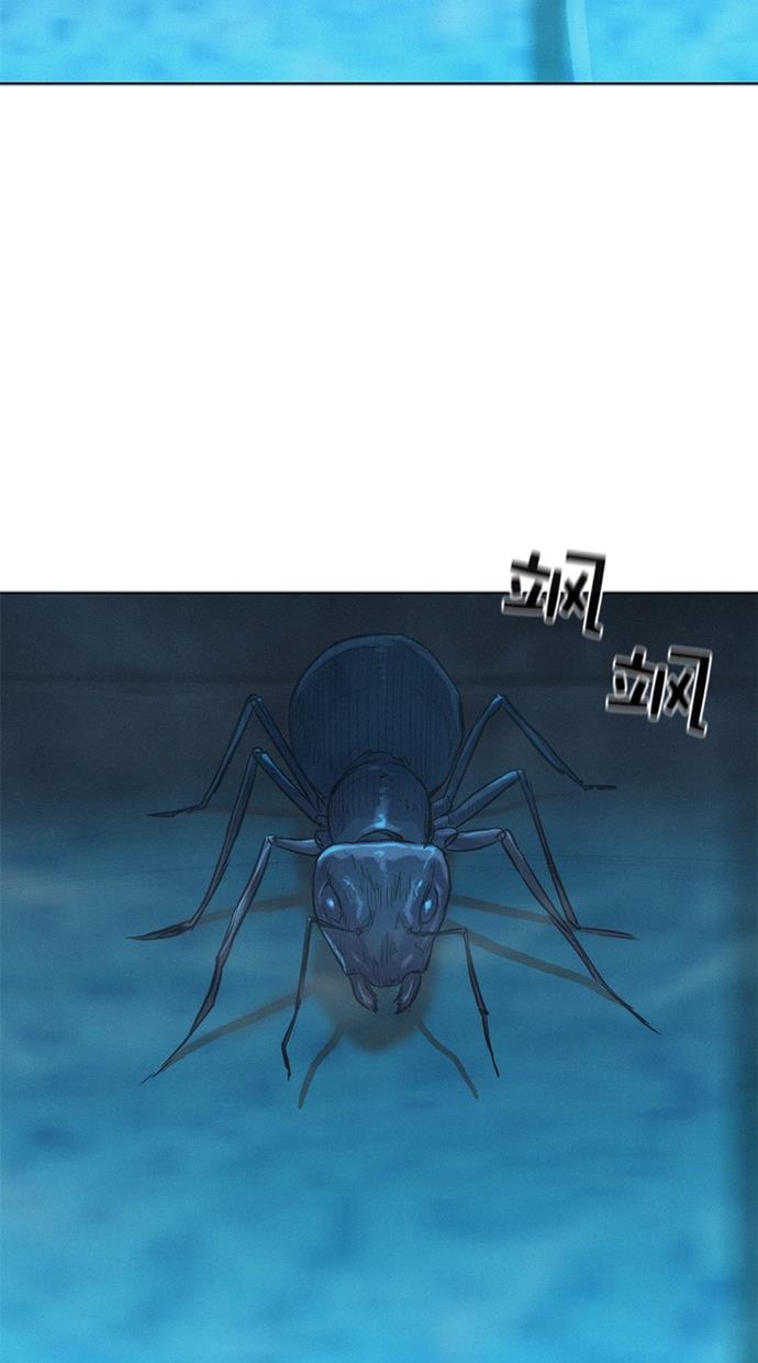 凌乱的漫画铺韩漫全集-第16话无删减无遮挡章节图片 