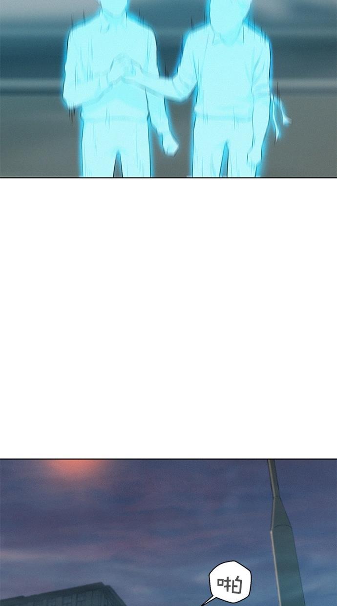 凌乱的漫画铺韩漫全集-第16话无删减无遮挡章节图片 