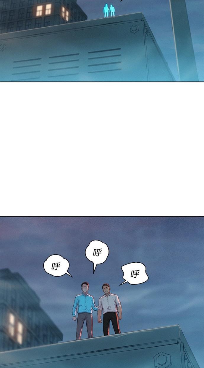 凌乱的漫画铺韩漫全集-第16话无删减无遮挡章节图片 