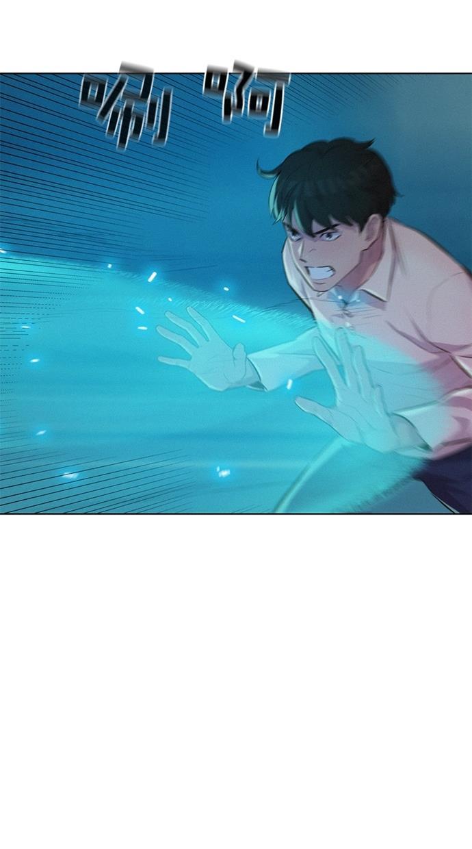 凌乱的漫画铺韩漫全集-第16话无删减无遮挡章节图片 