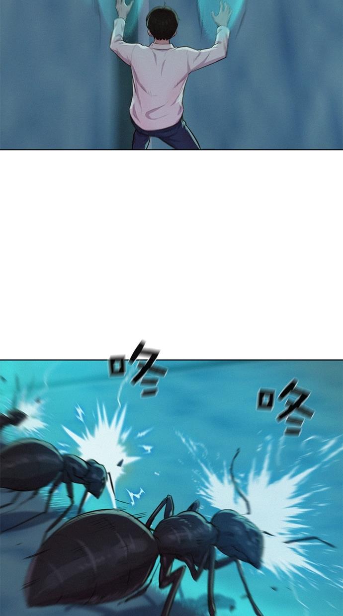 凌乱的漫画铺韩漫全集-第16话无删减无遮挡章节图片 