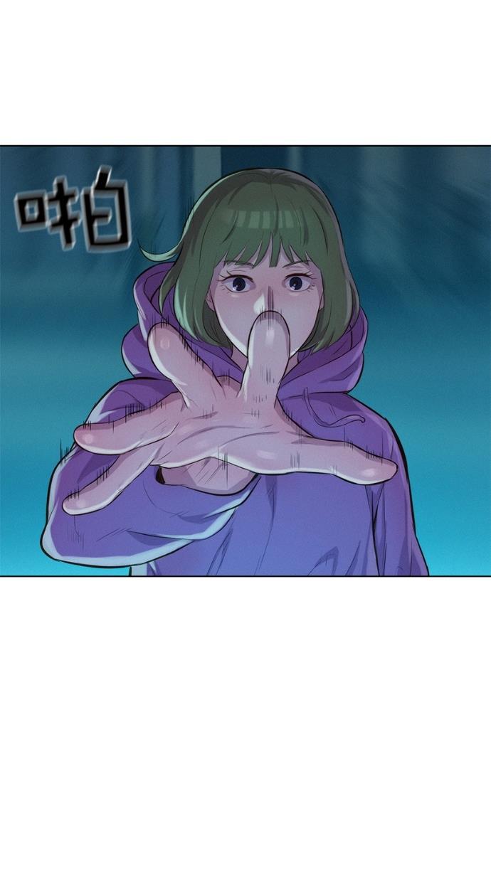 凌乱的漫画铺韩漫全集-第16话无删减无遮挡章节图片 