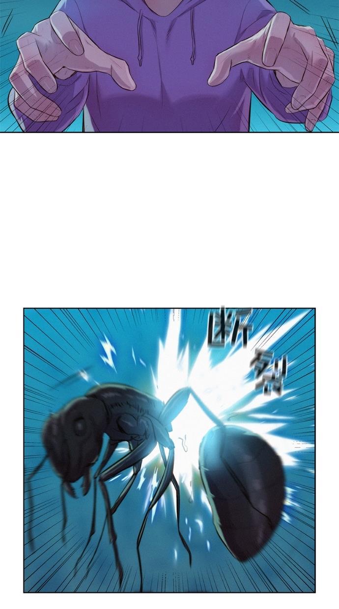 凌乱的漫画铺韩漫全集-第16话无删减无遮挡章节图片 