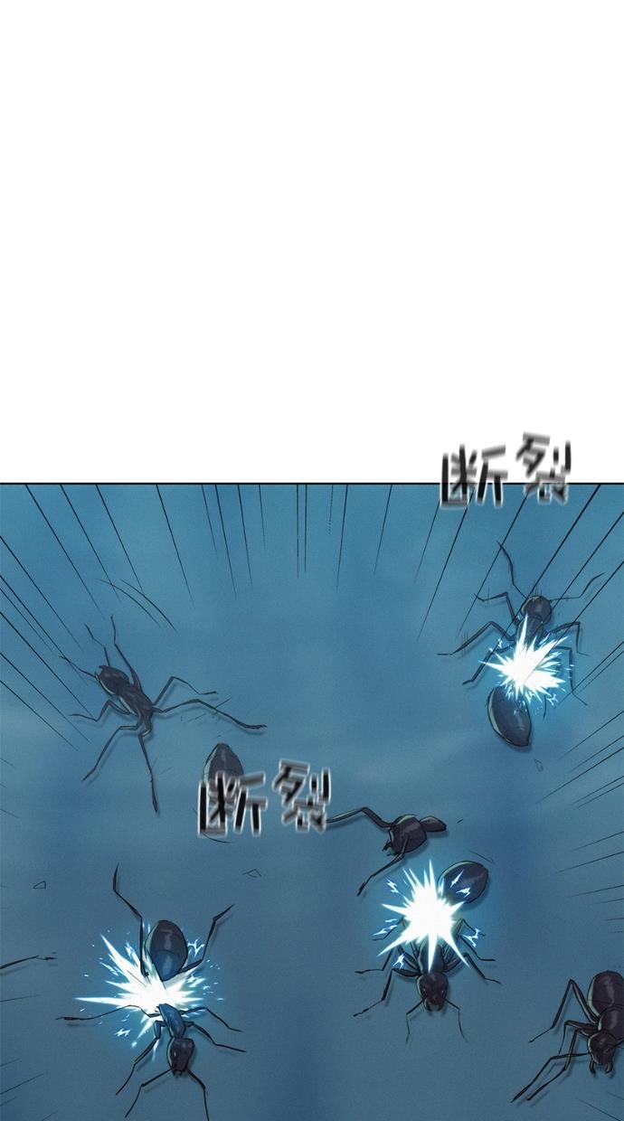 凌乱的漫画铺韩漫全集-第16话无删减无遮挡章节图片 
