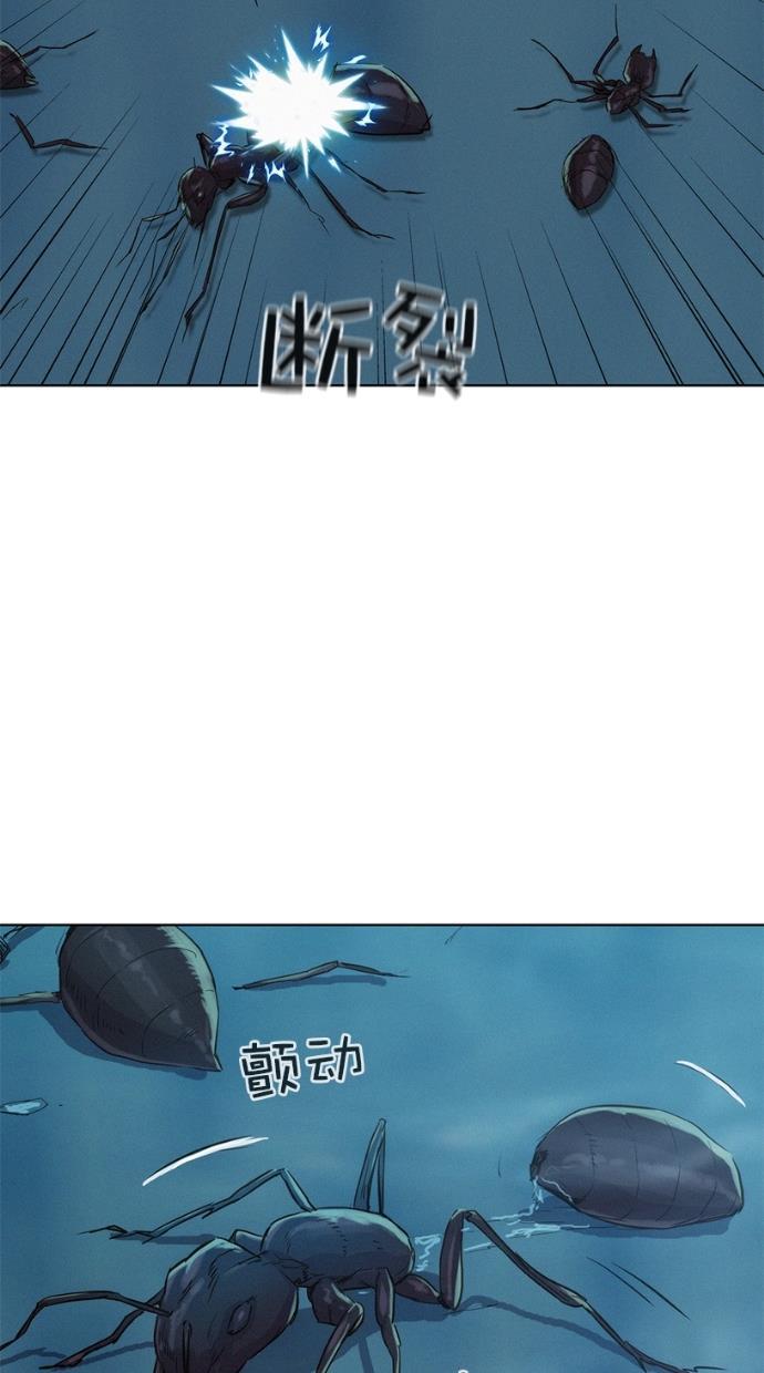 凌乱的漫画铺韩漫全集-第16话无删减无遮挡章节图片 