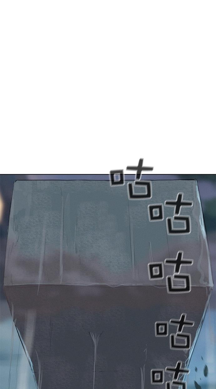 凌乱的漫画铺韩漫全集-第16话无删减无遮挡章节图片 