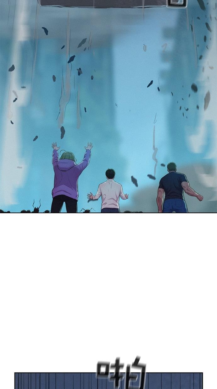 凌乱的漫画铺韩漫全集-第16话无删减无遮挡章节图片 