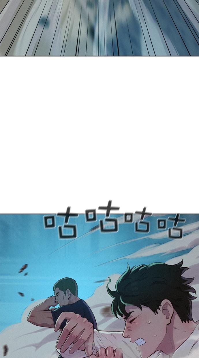 凌乱的漫画铺韩漫全集-第16话无删减无遮挡章节图片 