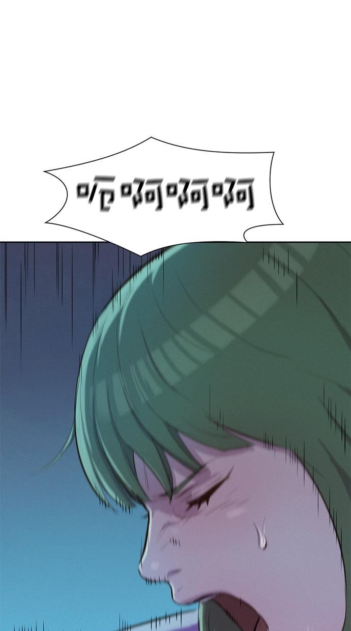 凌乱的漫画铺韩漫全集-第17话无删减无遮挡章节图片 