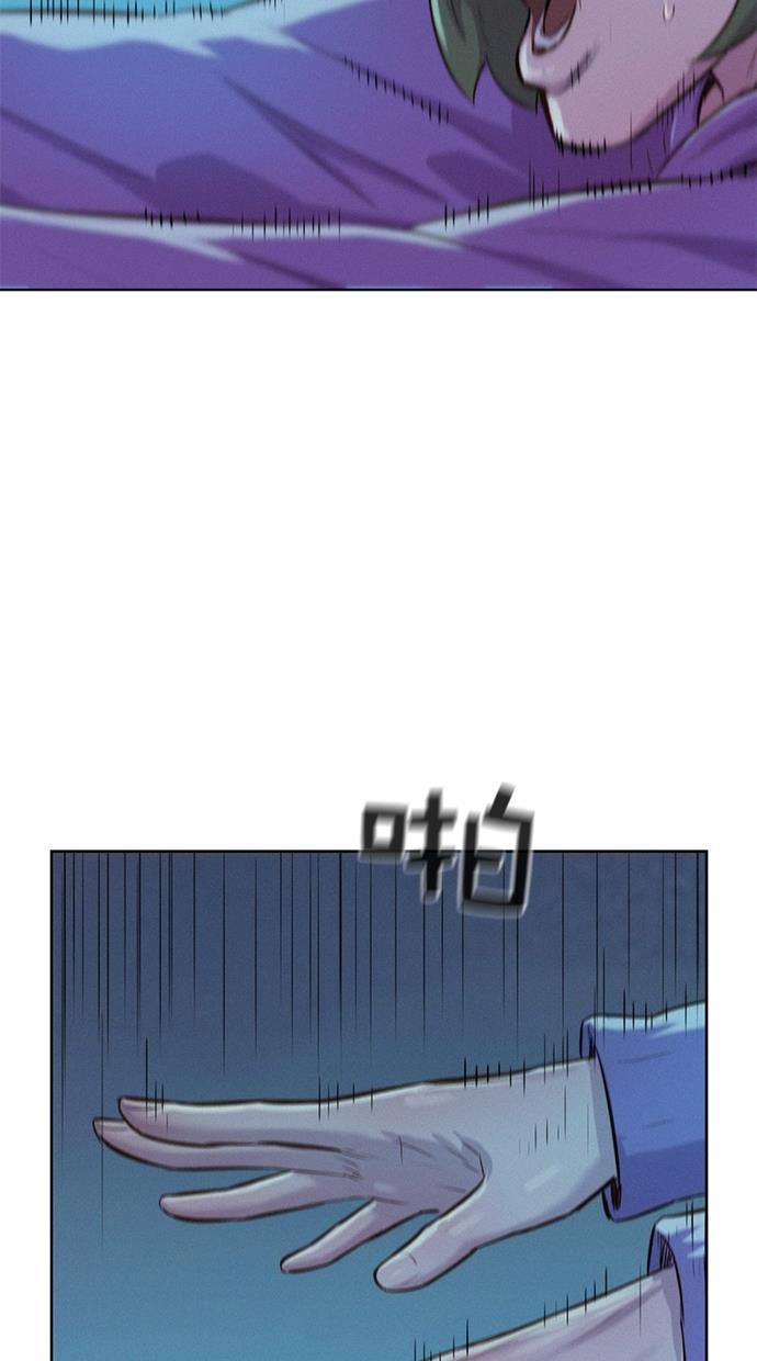 凌乱的漫画铺韩漫全集-第17话无删减无遮挡章节图片 